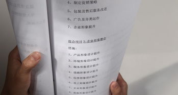 從yaaak到浪潮 深圳策劃與設(shè)計(jì)的市場新勢(shì)能