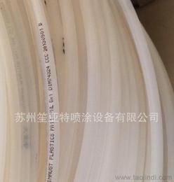 亞大尼龍管 一站式供應(yīng)、批發(fā)與價格信息指南